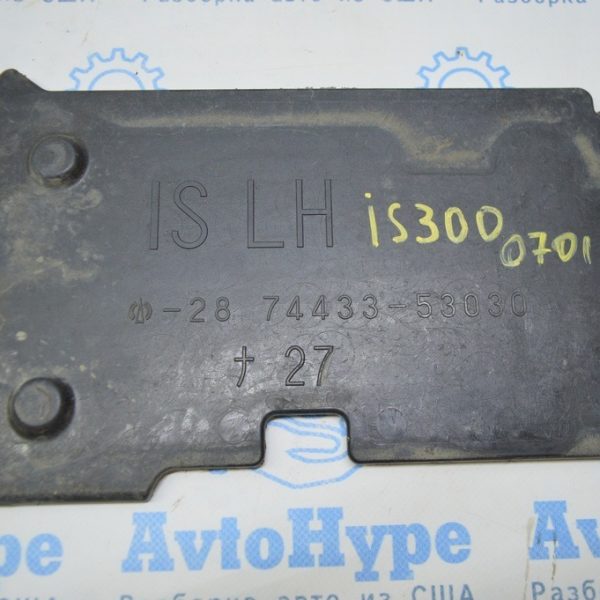 Крышка защита АКБ лев и прав Lexus IS250/IS300/IS350 06-13 74433-53030