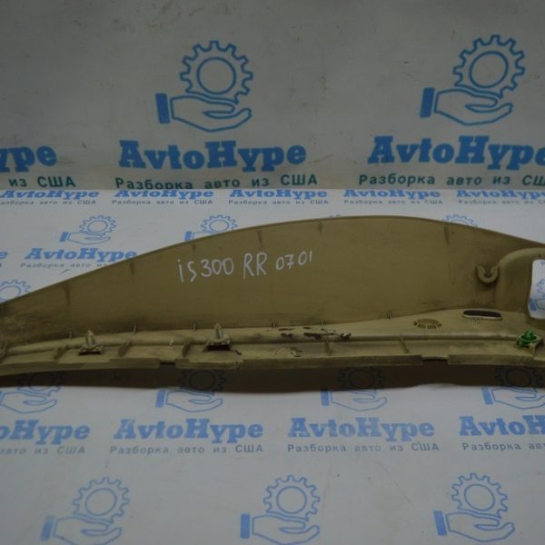 Заглушка замка двери зад прав Lexus IS250/IS300/IS350 06-13 беж 67721-53011