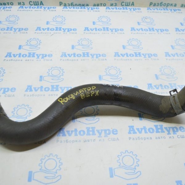 Патрубок охлаждения верхний Lexus IS300 06-13 3GR-FE