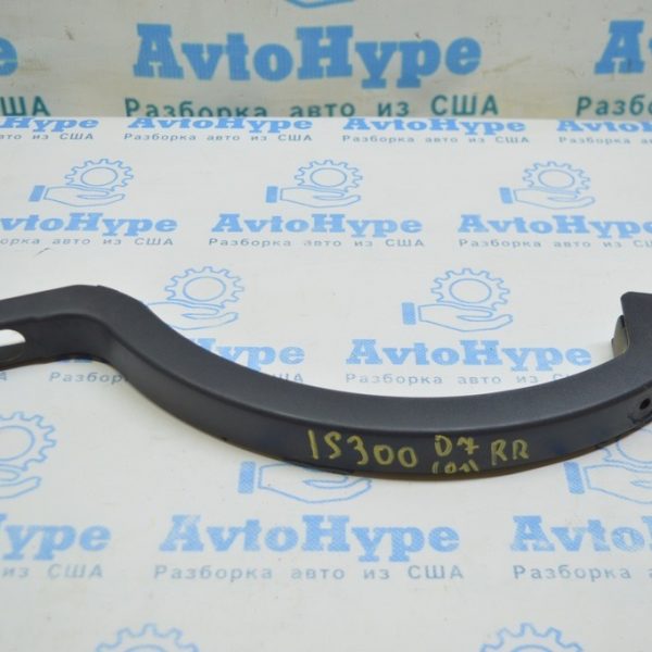 Накладка петли крышки багажника правая Lexus IS250/IS300/IS350 06-13 64571-53020
