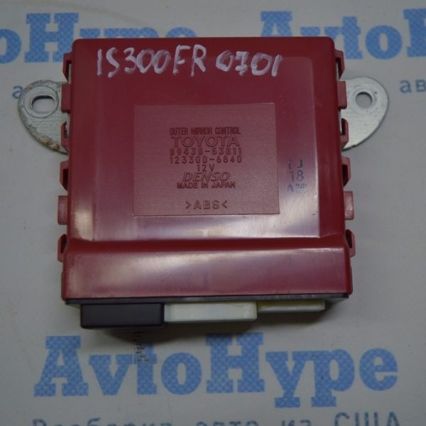 Компьютер управления зеркалами правый Lexus IS250/IS300/IS350 06-13 (01) 8943053011