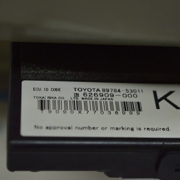 Компьютер управления имобилайзера Lexus IS250 I300 IS350 (01) 89784-53011