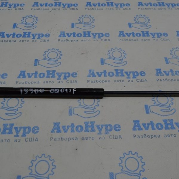 Амортизатор капота Lexus IS250/IS300/IS350 06-13