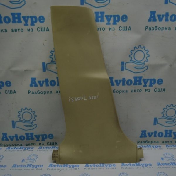 Накладка центральной стойки нижняя левая Lexus IS250/IS300/IS350 06-13 беж 62414-53020