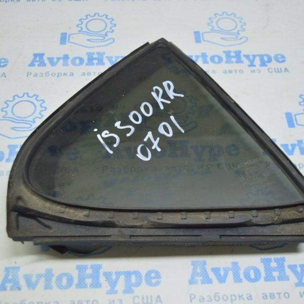 Стекло двери треугольник зад прав Lexus IS250/IS300/IS350 06-13 68123-53090