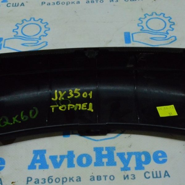 Накладка торпеды под упр климат контролем темное дерево Infiniti JX35 QX60 13- реализ С. 682603ja0a