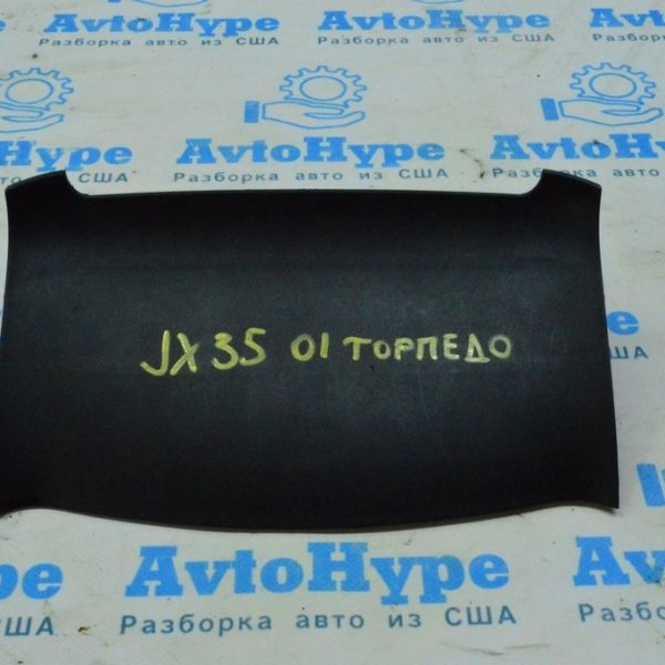 Накладка торпедо возле прикуривателя Infiniti JX35 QX60 13- реализ С. 682623ja0a