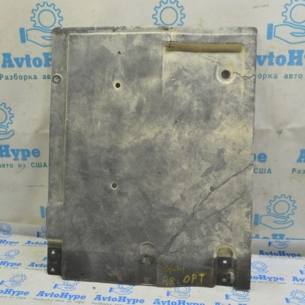 Защита днища зад прав Kia Optima 16- (04)