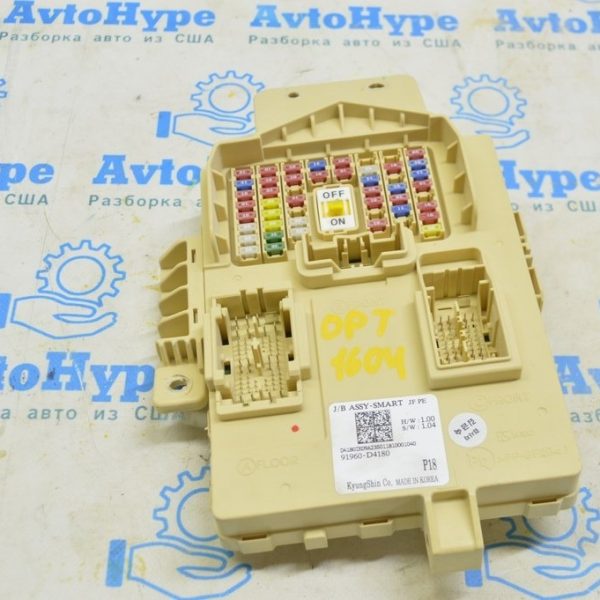 Блок предохранителей ECM Kia Optima 16- (04) 91960-D4180
