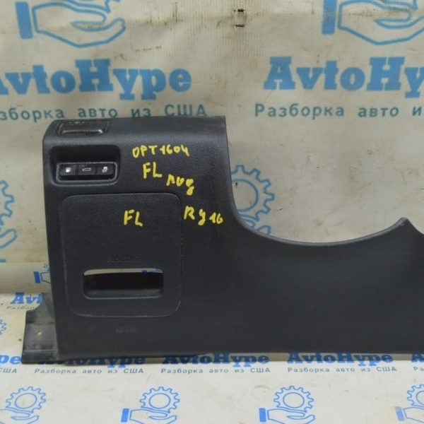 Накладка торпеды колени водителя Kia Optima 16- черн (04) c заглушкой 84510D5000WK