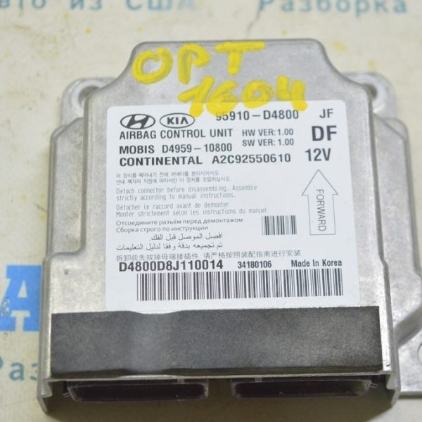 Модуль srs airbag компьютер подушек безопасности Kia Optima 16- (04) 95910-D4800