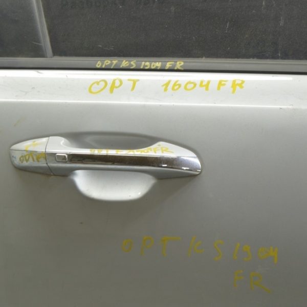 Замок двери перед прав Kia Optima 16- keyless 81315-D5000