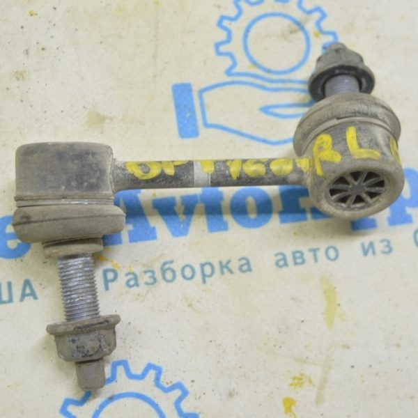 Тяга стабилизатора зад лев Kia Optima 16- 55540-C1100