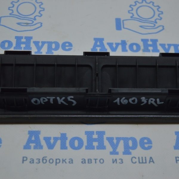 Щиток вентиляции левый Kia Optima 16- 97510-D4000