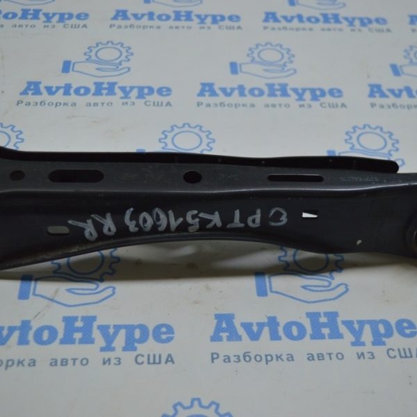 Рычаг поперечный зад прав Kia Optima 16-55260-d4500 55260-D5100