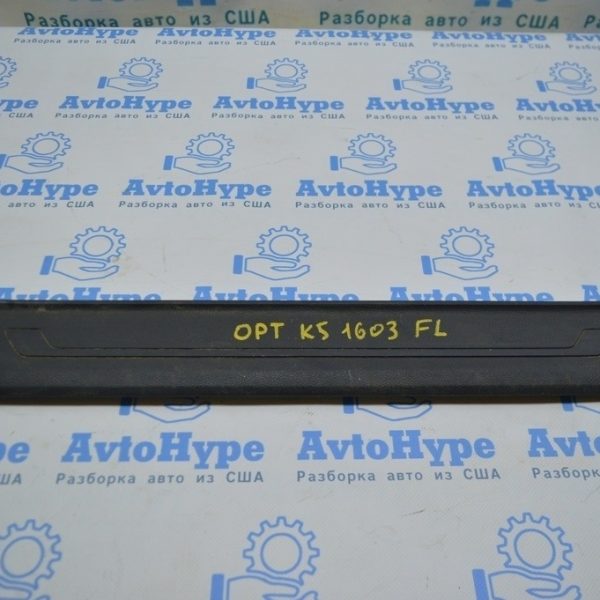 Накладка порога внешняя перед лев Kia Optima 16- черн 85873-D5000