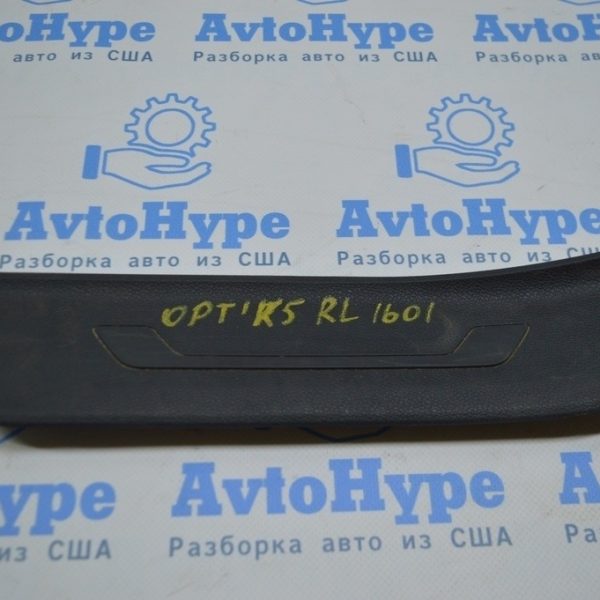 Накладка порога внешняя зад лев Kia Optima 16- черн 85878-D5000