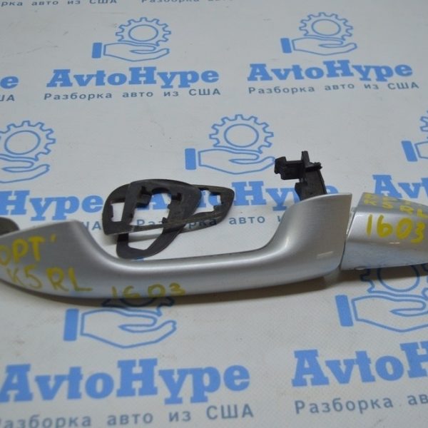 Ручка двери внешняя зад лев Kia Optima 16- 82651-D5000