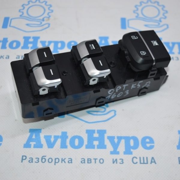 Управление стеклоподъемником перед лев Kia Optima 16- 93570-D5040AK5