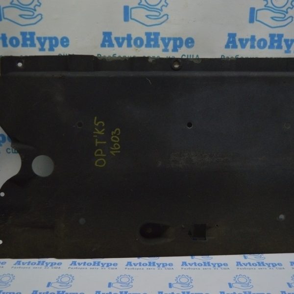 Защита днища перед прав Kia Optima 16- (03) небольшой деф. 84146-D4000