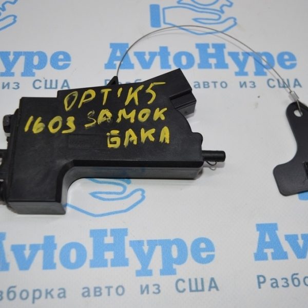 Замок лючка бензобака Kia Optima 16- 81590-2T000