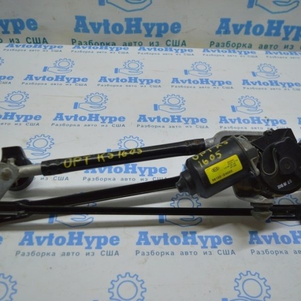 Трапеция дворников очистителя с мотором Kia Optima 16- 98120-D4000