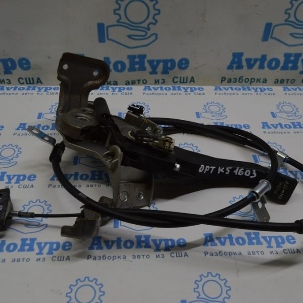 Рычаг стояночного тормоза Kia Optima 16- 59710-D4000