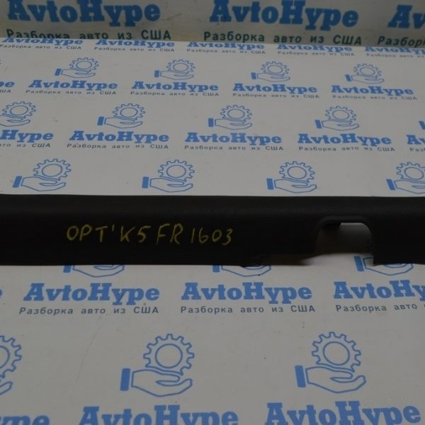 Накладка порога перед прав Kia Optima 16- черн 85881-D5000WK