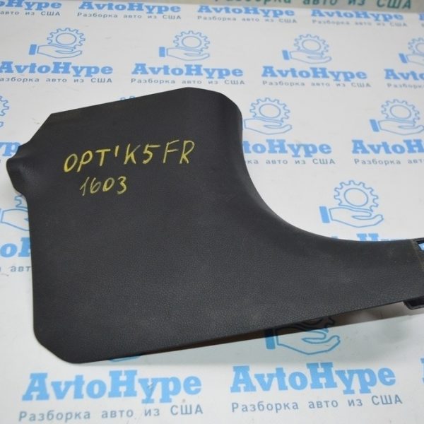 Накладка передней стойки нижняя правая Kia Optima 16- черн 85824 D5000WK