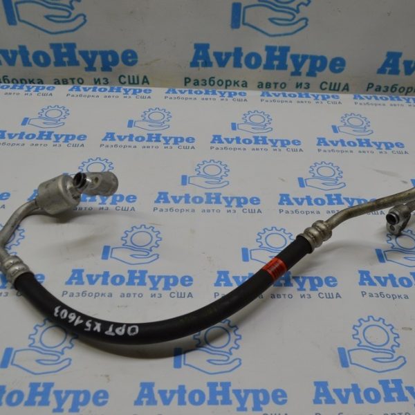 Трубка кондиционера компрессор-печка-конденсер Kia K5 16- (03) 2.0 GAZ