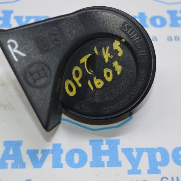 Сигнал low Kia Optima 16- 96610-D4500