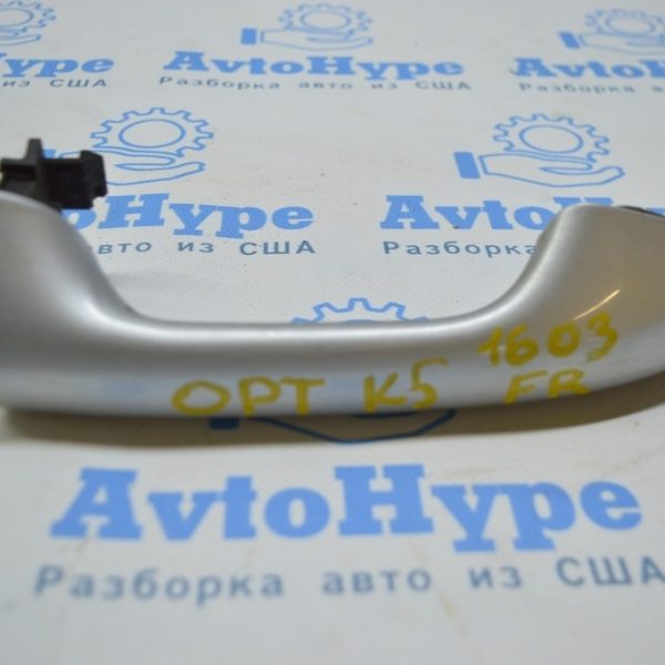 Ручка двери внешняя перед прав Kia Optima 16- 82661-D5000