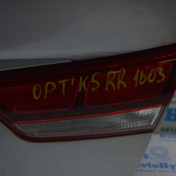 Фонарь внутренний (крышка багажника) правый Kia Optima 16- (03) 92404-D5000