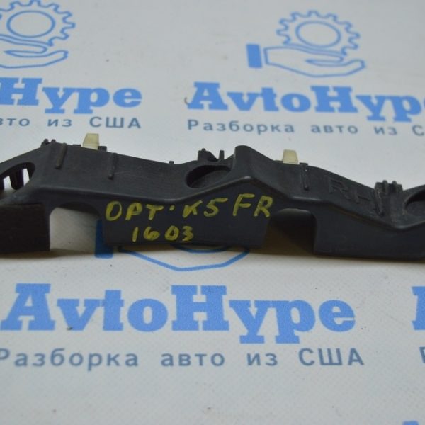 Крепление переднего бампера правое Kia Optima 16- 86514-D5000