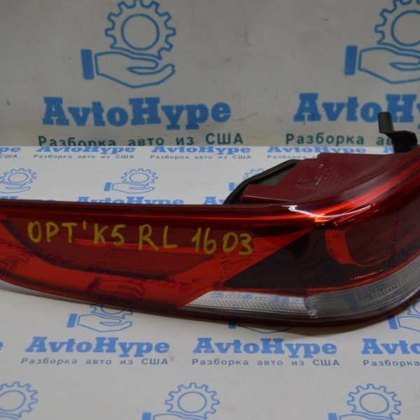 Фонарь внешний (крыло) левый Kia Optima 16- (03) 92401-D5000