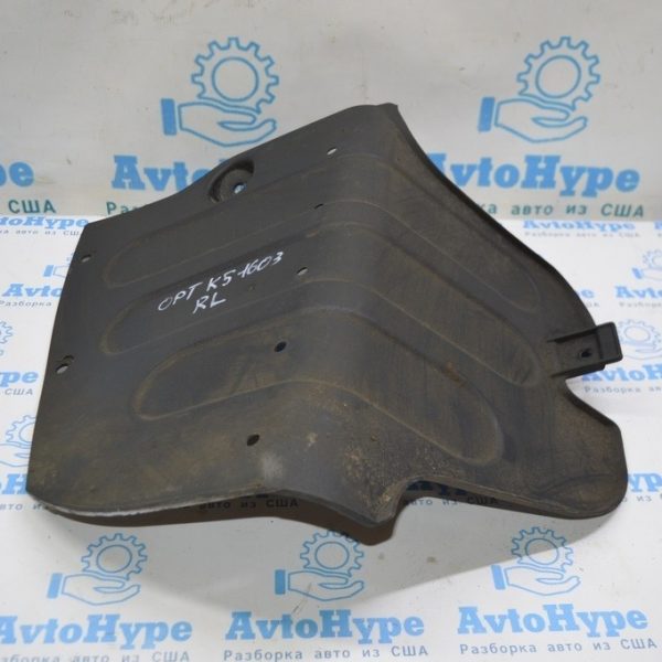 Защита заднего бампера Kia Optima 16- 86698-D4000