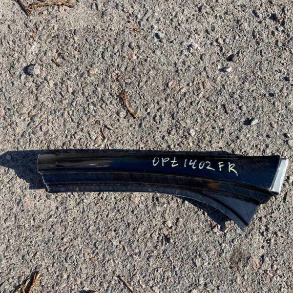 Батон крыши правый Kia Optima 11-15 (02) 671112T010