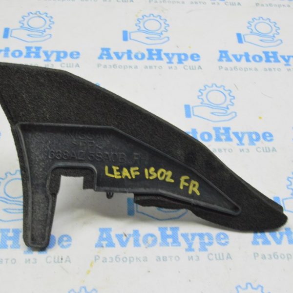 Уплотнитель крыла внутренний правый Nissan Leaf 18-25 наружная часть 638A25SA0B