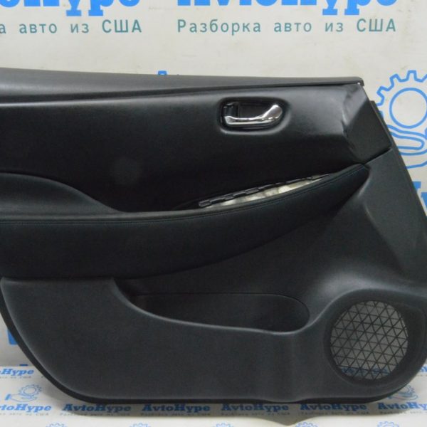 Ручка двери внутренняя передняя левая Nissan Leaf 18-24 80671-3NF1A