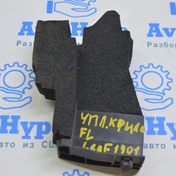 Дефлектор уплотнитель крыла нижний левый Nissan Leaf 18-