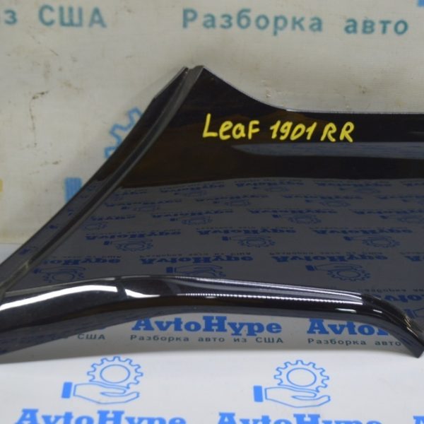 Накладка заднего крыла правая Nissan Leaf 18- 78876-5SA0A