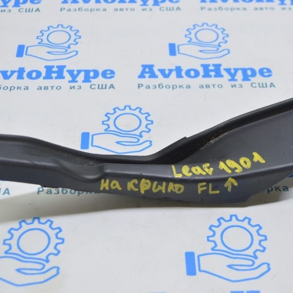 Уплотнитель решетки дворников левый Nissan Leaf 18- 66895-5SA0A