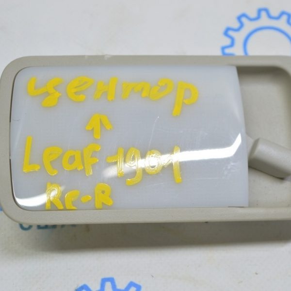 Плафон освещения центральный Nissan Leaf 18- серый 26410-EL00A