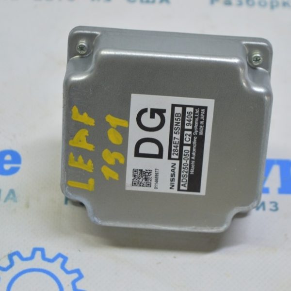 CONTROL UNIT MODULE ECU Nissan Leaf 18-22 (01) 284E7 5SN5B