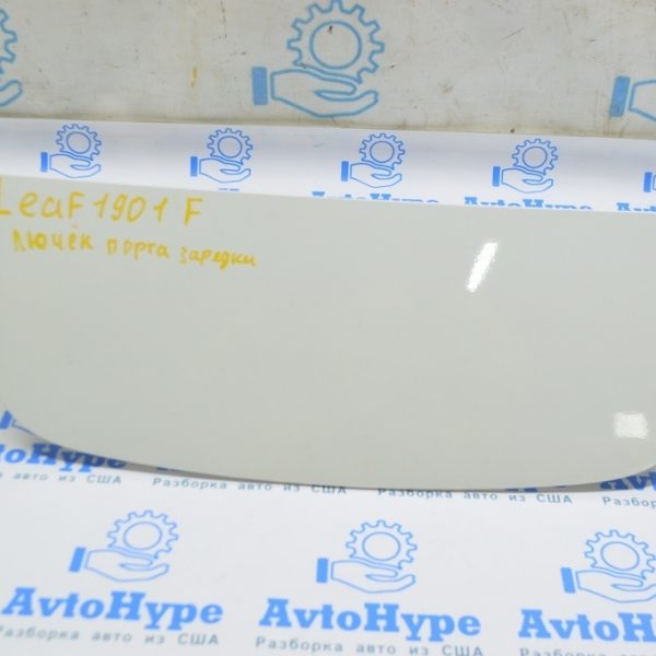 Передняя крышка зарядного порта нос Nissan Leaf 18- (01) белая 65710-5SA2A