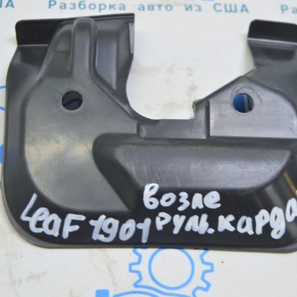 Накладка рулевой муфты Nissan Leaf 18- 67936-5SH0A