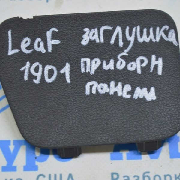 Заглушка приборной панели Nissan Leaf 18- черная 684103NL0A