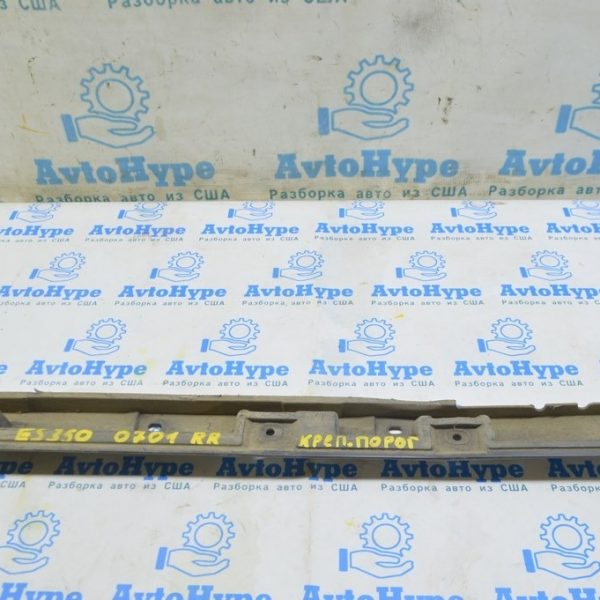 Крепеж порога задний правый Lexus ES350 07-12 75855-33030