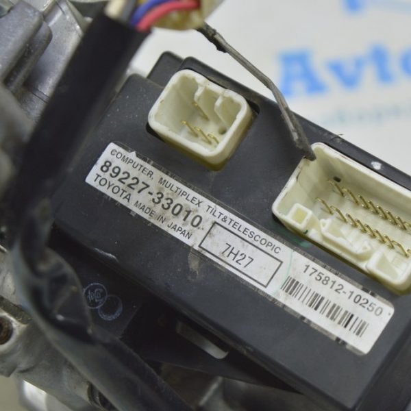 COMPUTER, MULTIPLEX TILT & TELESCOPIC Lexus ES350 07-12 (01) 89227-33010