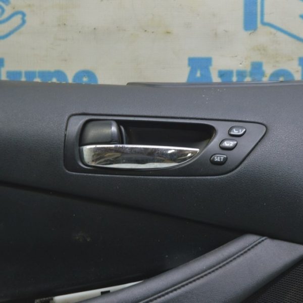Ручка двери внутренняя передняя левая Lexus ES350 07-12 67706-33420-C0